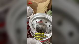 1423507300 1-42350730-0 ডিস্ক হুইল ISUZU CXZ এর জন্য উপযুক্ত
