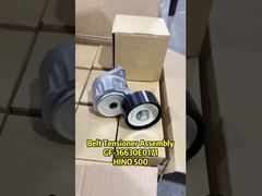 Hino 500 J07E J08E এর জন্য 16630-E0171 বেল্ট টেনশনার