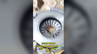 30210-C8000 নিসানের জন্য ক্লাচ প্রেসার প্লেট