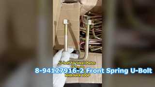 IZUMI 8-94127916-2 8941279162 8-94127-916-2 ISUZU NKR ট্রাকের জন্য ফ্রন্ট স্প্রিং ইউ-বোল্ট