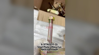 ট্রাক ওএম যন্ত্রাংশ ৮-৯৭৩৬০০১১-০ ৮৯৭৩৬০০১১-০ পিছনের স্প্রিং শ্যাকল ISUZU NPR75 700P এর জন্য