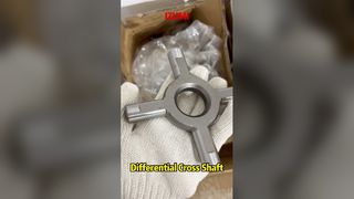 ডিফারেনশিয়াল ক্রস খাদ