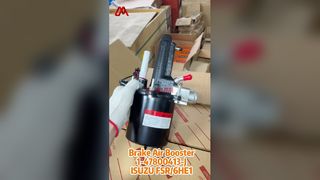 ISUZU FSR 6HE1 এর জন্য ব্রেক বুস্টার 1-47800413-0 1478004130
