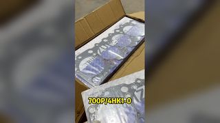 হেড গ্যাসকেট 700P 4HK1