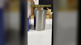 সিলিনার লাইনার