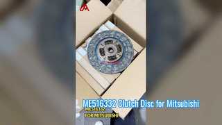 মিত্সুবিশি ফুসো ক্যান্টার FE5 FE6 এর জন্য ME516332 ক্লাচ ডিস্ক