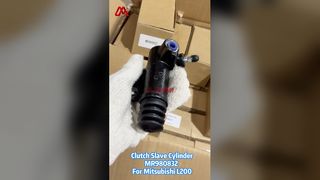 মিতসুবিশি ট্রাকের জন্য MR980832 ক্লাচ স্লেভ সিলিন্ডার
