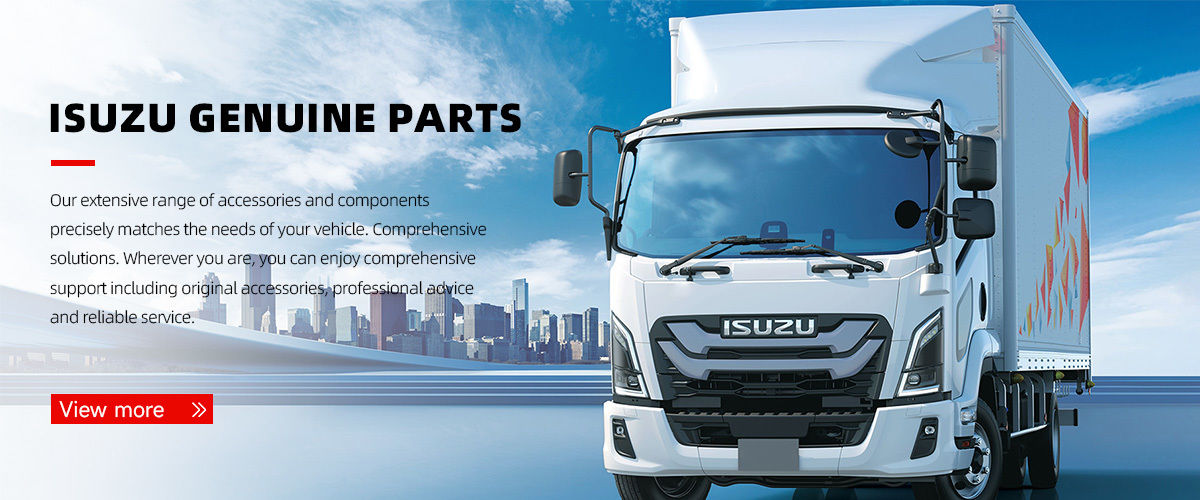 চীন সেরা ISUZU ক্লাচ ডিস্ক বিক্রয়