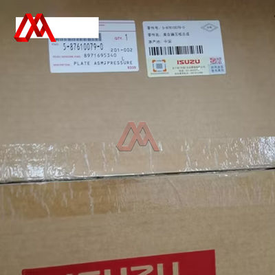 Clutch Pressure Plate Assembly 5-87610079-0 8-97169534-0 For Isuzu Car Parts