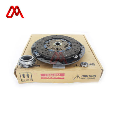 ISUZU BVP Clutch Assembly 5876102060