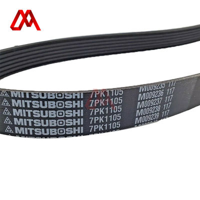 ISUZU BVP Cooling Fan Belt 5876102640 8980384230