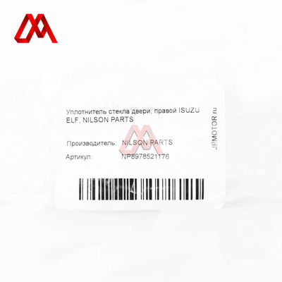 Left Door Glass Weatherstrip Seal for ISUZU ELF/NKR/NPR Trucks  IZUMI Replacement Part 8-97852-117-5 8978521175