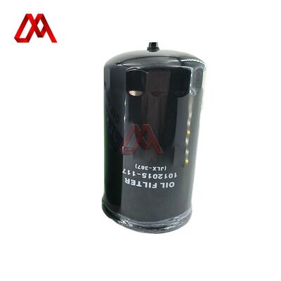 Japanese Auto Parts 8943910491 8-94391049-1 Oil Filter Element For ISUZU FVR34 6HK1Detail Information
