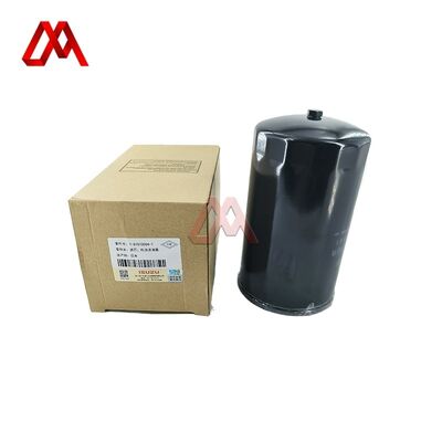 ISUZU BVP 1-87610064-0 8-94391049-1 8-97371337-0 1876100640 8943910491 8973713370 FVR34 6HK1 Oil Filter