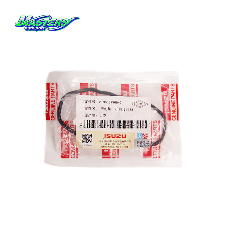 Aftermarket Oil Cooler To Cylinder Block Gasket 8980879650 For ISUZU 4JA1